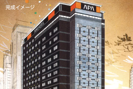 アパホテル〈大分駅前〉