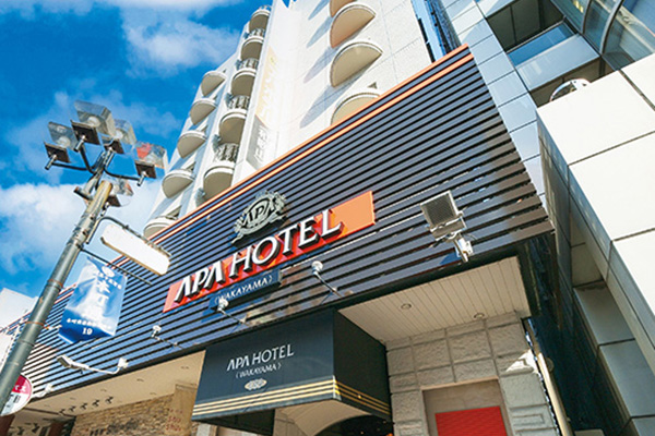 アパホテル〈和歌山〉